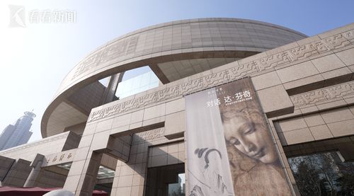 在上海對話世界 文博藝術(shù)大展策劃的全新視角與文化交流